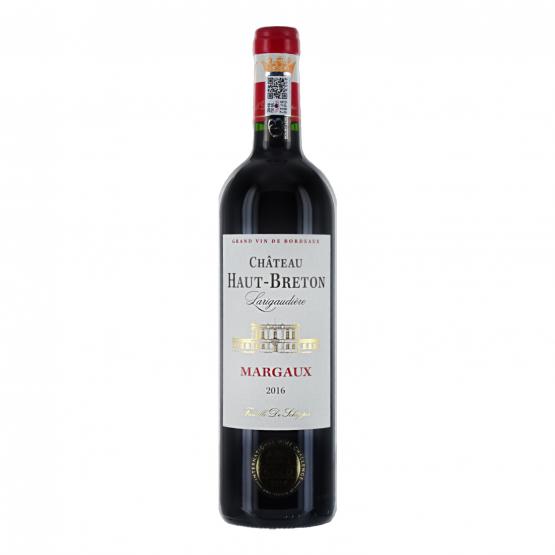 Château Haut Breton Larigaudière Magnum Margaux 2017 Rouge Plaisirs du Vin - Dax Saint-Paul-lès-Dax FR 1141 Boulevard Saint-Vincent-de-Paul