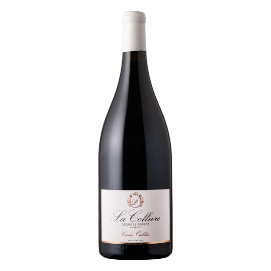 Cuvée Oubliée 2021 Rouge Magnum Plaisirs du Vin - Dax Saint-Paul-lès-Dax FR 1141 Boulevard Saint-Vincent-de-Paul