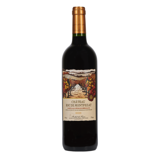 Château Roc de Montpezat 2022 Rouge Plaisirs du Vin - Dax Saint-Paul-lès-Dax FR 1141 Boulevard Saint-Vincent-de-Paul Château Roc de Montpezat 2022 Rouge Plaisirs du Vin - Dax Saint-Paul-lès-Dax FR 1141 Boulevard Saint-Vincent-de-Paul